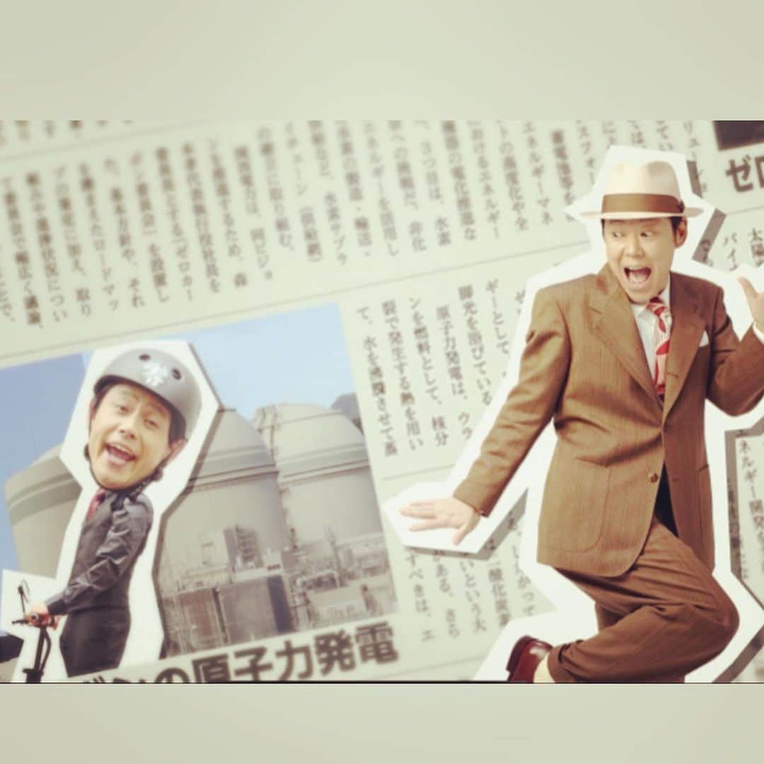 篠宮暁さんのインスタグラム写真 - (篠宮暁Instagram)「関西電力のCMでキックボードに乗ってる人、僕です。」8月8日 19時46分 - shinomiyaakira