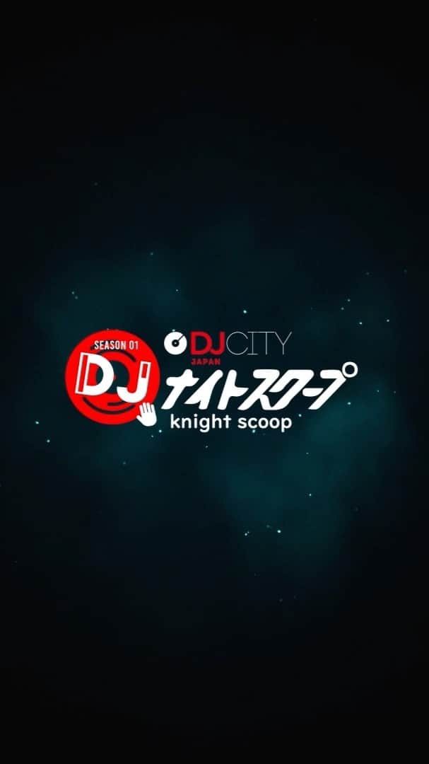 DJ B=BALLのインスタグラム：「DJcityJapanがお贈りする配信番組『DJナイトスクープ - SEASON 01』が初回放送8/09(月)20時から配信サイト @jpnight にてスタートします。既存のようなDJ MIXを配信するコンテンツに加え、DJ B=BALLが司会のもと、ゲストDJへの質問攻めや、DJのあるあるトーク、DJ業界にモノを申す新ルール設立法案など...。さらにはゲストによるDJ MIXの中に隠れた視聴者参加型クイズまで、見応え満載の生放送1時間DJトークバラエティー！  配信スケジュール 08/09(月) ゲスト : @dj_kekke  パネラーゲスト : @djselect_jpn / @dj_revolver / @dopeonigiri   08/23(月) ゲスト : @djalamaki  09/13(月) ゲスト : @dj__iku  09/27(月) ゲスト : @djhal  10/11(月) ゲスト : @djfummy  10/25(月) ゲスト : @djrina   司会 DJ B=BALL  企画制作 : @djcityjapan  協賛 : @denondjofficial / @jagermeister_japan / @eposaudiogaming」