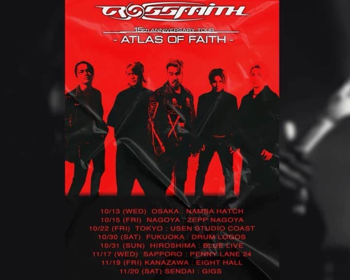 Tatsuya Amanoのインスタグラム：「🌐15th ANNIVERSARY TOUR🌐 　　　　　　　　　　　- ATLAS OF FAITH - ⁡ Crossfaith結成15年🔥🔥🔥🔥🔥 今回は全国8都市。皆さんツアーでお会いしましょう！🤘」
