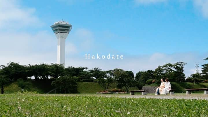 櫻井千尋のインスタグラム：「✮ Movie spot ✈︎ Hakodate,Japan.  先月巡った函館の動画を作りました🎞 どのスポットも良くて、厳選するのが大変だった〜😵‍💫！ 函館のステキな街並みや景色を ぜひご覧ください♡  #北海道ドラマティックロード #函館登別札幌 #函館 #Hakodate #genic_mag #pr」