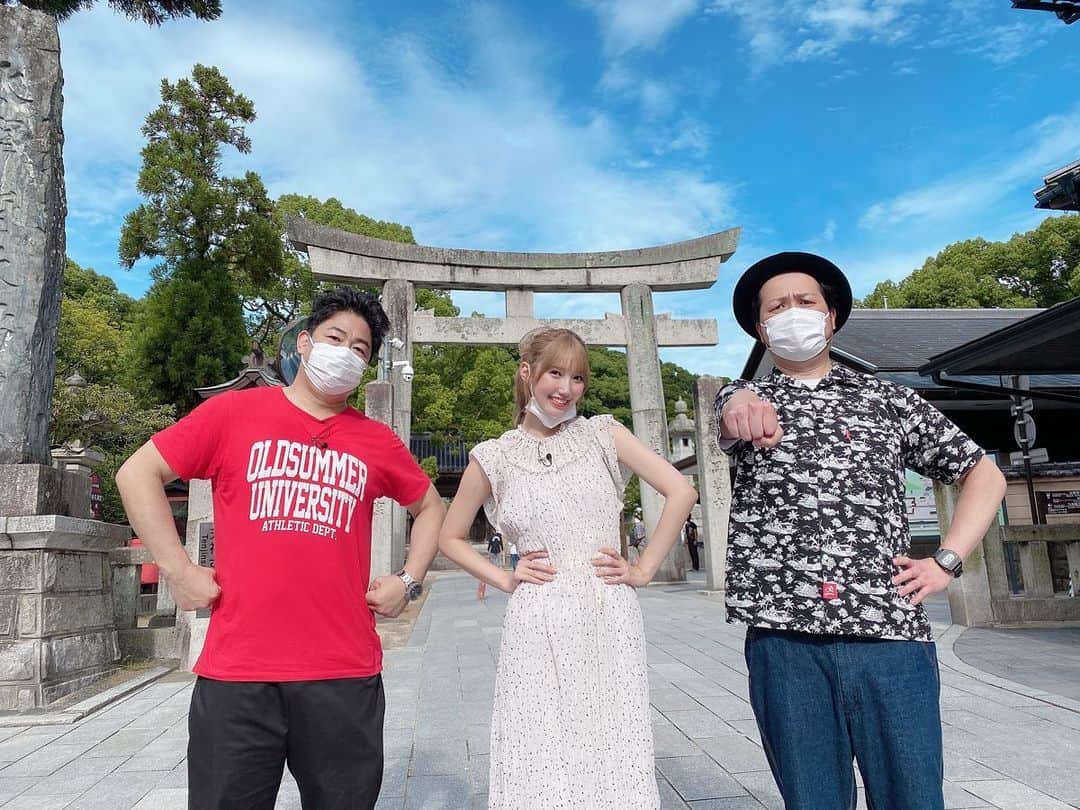 田中菜津美のインスタグラム：「ブルーリバーの望むところだ 本日14時から放送です✨❣️ . お家から旅行気分を味わえる企画に なってるので是非見てください😊 (奇跡も沢山起きてます)😂 . #ブルーリバーの望むところだ  #福岡 #旅行 #太宰府天満宮 #新天町」
