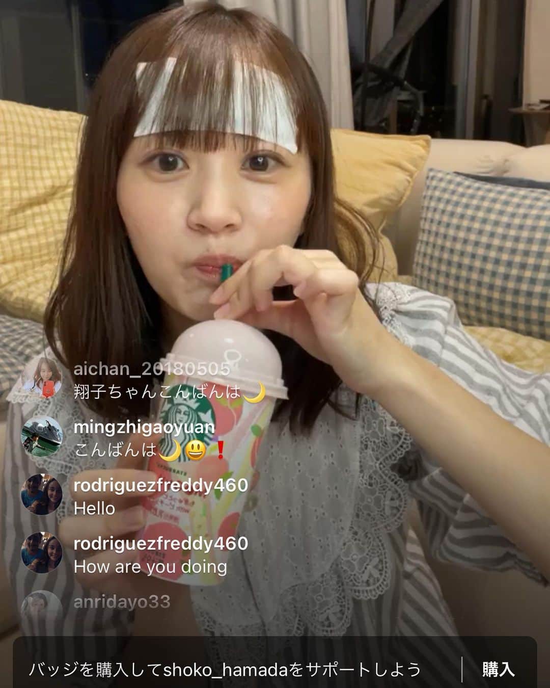 坂口杏里のインスタグラム：「はましょーさんのインスタライブ❤️❤️❤️ １００枚〜２００枚スクショして フォルダ全面にはましょーさん🥰 どうしよう。。何年経ってもかわいすぎる大先輩、、、 カブさん羨ましい、、」