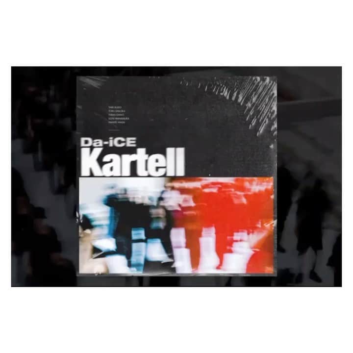 工藤大輝のインスタグラム：「New single "Kartell" out now. Lyrics by me Music by me & shimada」