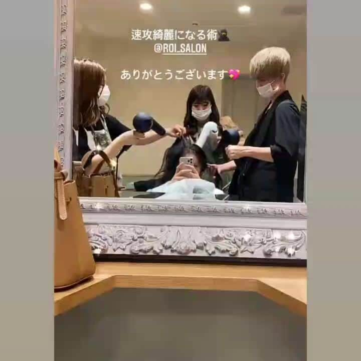 ROIのインスタグラム