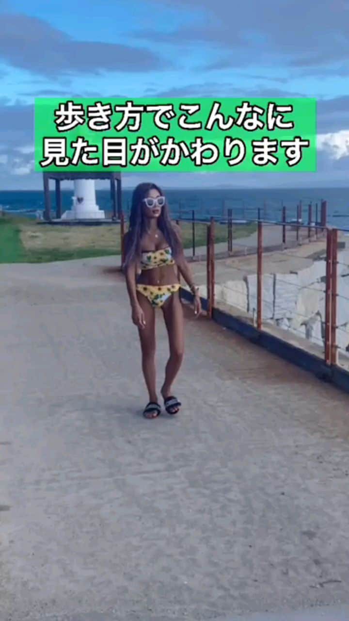 藤木そらのインスタグラム