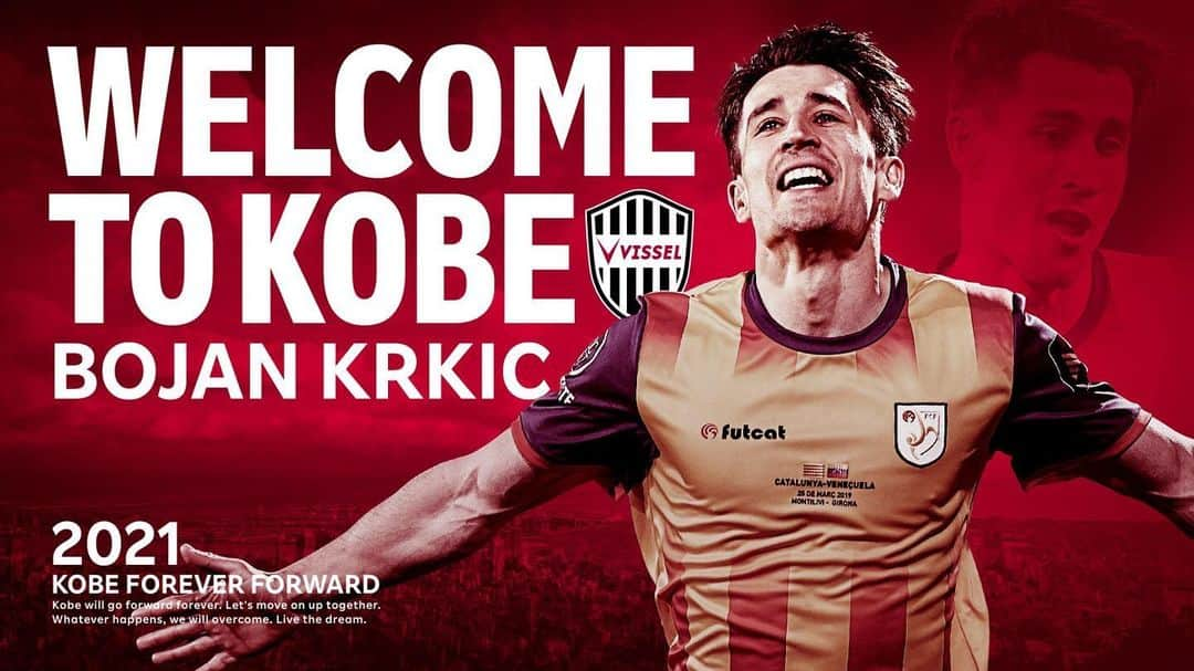 ボージャン・クルキッチのインスタグラム：「All set for a new destination!  Really excited by this amazing professional and personal opportunity. Thank you for your trust, @visselkobe  Can't wait to start this new challenge. 🇯🇵⚽️  ¡Nuevo destino a la vista!  Muy ilusionado con esta gran oportunidad profesional y personal. Gracias por la confianza @visselkobe  Estoy deseando empezar este reto. 🇯🇵⚽️」