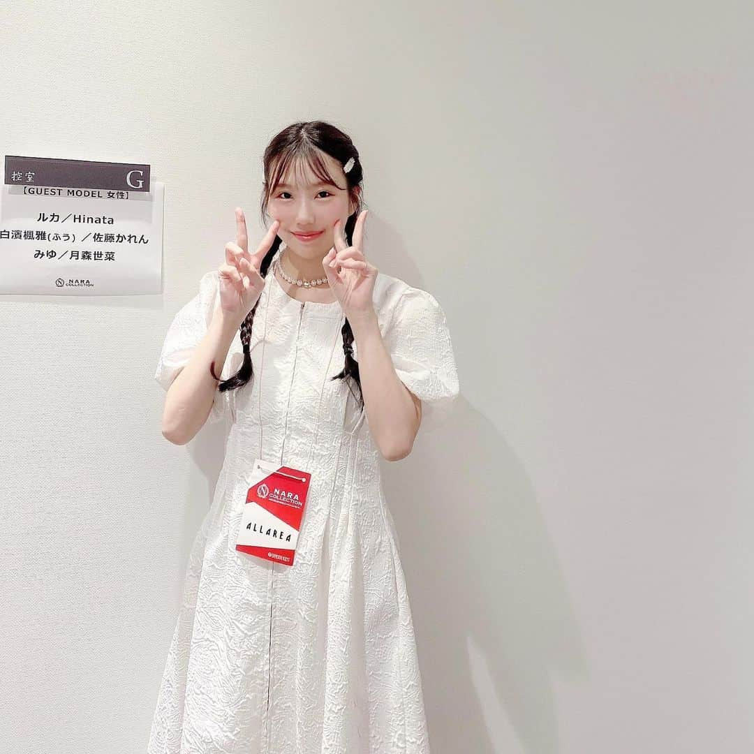 月森世菜さんのインスタグラム写真 - (月森世菜Instagram)「奈良コレクションお疲れ様でした♡ 素敵な時間を過ごせて幸せ🕊 また皆さんとお会い出来るイベントが 出来ますように😌🍨  @naracollection2021   オープニングのランウェイは 浴衣で @sugarnine_official さんの バラのアンティークな柄を 着させて頂きました♡ とっても可愛い🤍🤍🤍  DM🙅‍♀️質問は最新の投稿の コメントにお願いします🤍  ┈┈┈┈┈┈┈┈┈┈┈┈┈┈┈┈┈┈┈ せいなです♡ 白系統の女子力アップのことに ついて投稿しているので フォローして頂けると嬉しいです🥛  @seina.tsukimori   白系統のお写真に タグ付けして下さると見に行きます♡  ファンネーム・マーク → せいらー・🤍🕊  ┈┈┈┈┈┈┈┈┈┈┈┈┈┈┈┈┈┈┈  #奈良コレクション #奈良コレクション2021 #モデル #ファッションショー #トークショー #奈良 #奈良観光 #ホワイトコーデ #オールホワイト #sugarnine #ツインテール #パールホワイト #白コーデ #ヴィンテージガーリー #フレンチガーリー #浴衣 #浴衣ヘアアレンジ #浴衣ヘア #浴衣女子 #ランウェイ #fashionshow #runway #yukata #kimono #白系統 #アンティーク」8月9日 19時01分 - seina.tsukimori