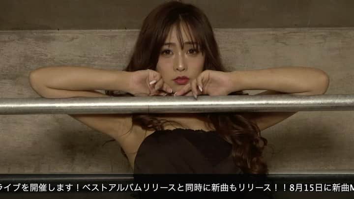 Fujikoのインスタグラム：「Fujiko New Single💋 久しぶりのダンスチューンなナンバー💃  【Complex】が、8月15日12:00 MV解禁します👸🏻💕  MVも過去一、踊りました😳✨  新しいFujikoを見てください✨ 歌詞も私の中で重要なフレーズを詰め込みました😳  生歌初披露、発売は、 8/22のワンマンライブで✨  POP DIVA💎✨Fujiko 🌈Best album🌈 One Man Live🎤✨⚡️  2021年8月22日 会場:BERONICA Open 12:00/ Start 13:30  チケット🎫〔ランチ＋ドリンクSet〕 https://t.livepocket.jp/e/0tjc4  配信チケット🎟〔ツイキャスプレミアム〕 https://twitcasting.tv/beronica110/shopcart/88083  #Fujiko#Dance#singer#アーティスト#new#新曲#japanesegirl #歌手#ダンス#ダンサー#大阪#関西#jpop」