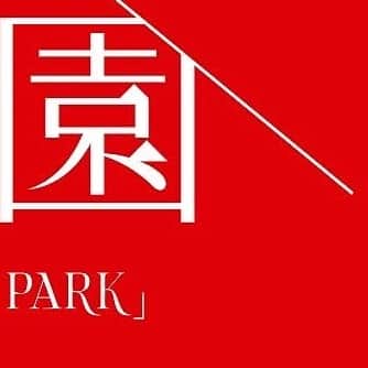 赤い公園のインスタグラム
