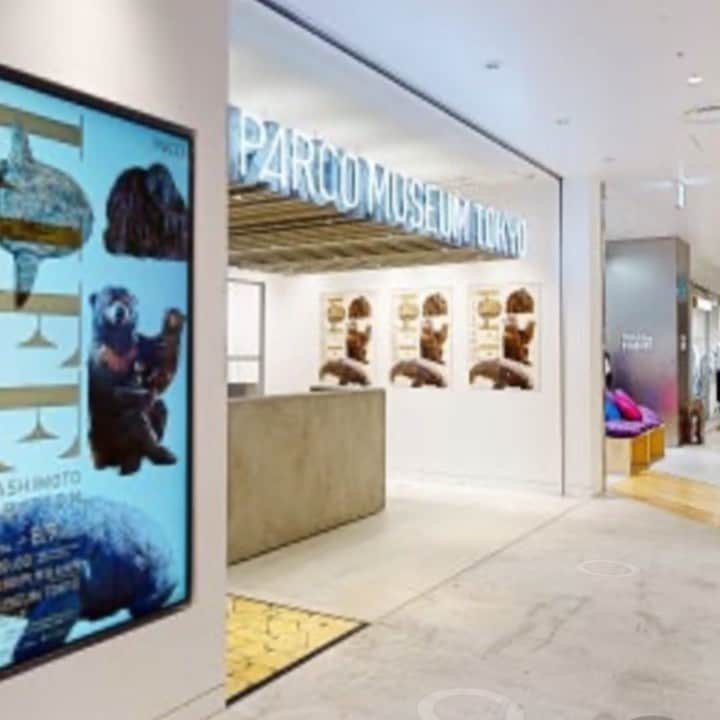 はしもとみおのインスタグラム：「PARCO MUSEUM TOKYOでの展覧会、オンラインでアーカイブを残してくれました、 展覧会のVR体験をぜひお楽しみください。 ストーリーからリンクを貼っておきますね、  また、展覧会オリジナルグッズのオンライン販売も行う事になりました、展覧会は終わりましたが、まだまだお楽しみください。 こちらもストーリーからリンクを貼っておきます。  #lifeはしもとみお彫刻展 #はしもとみお#parcomuseumtokyo #渋谷パルコ」