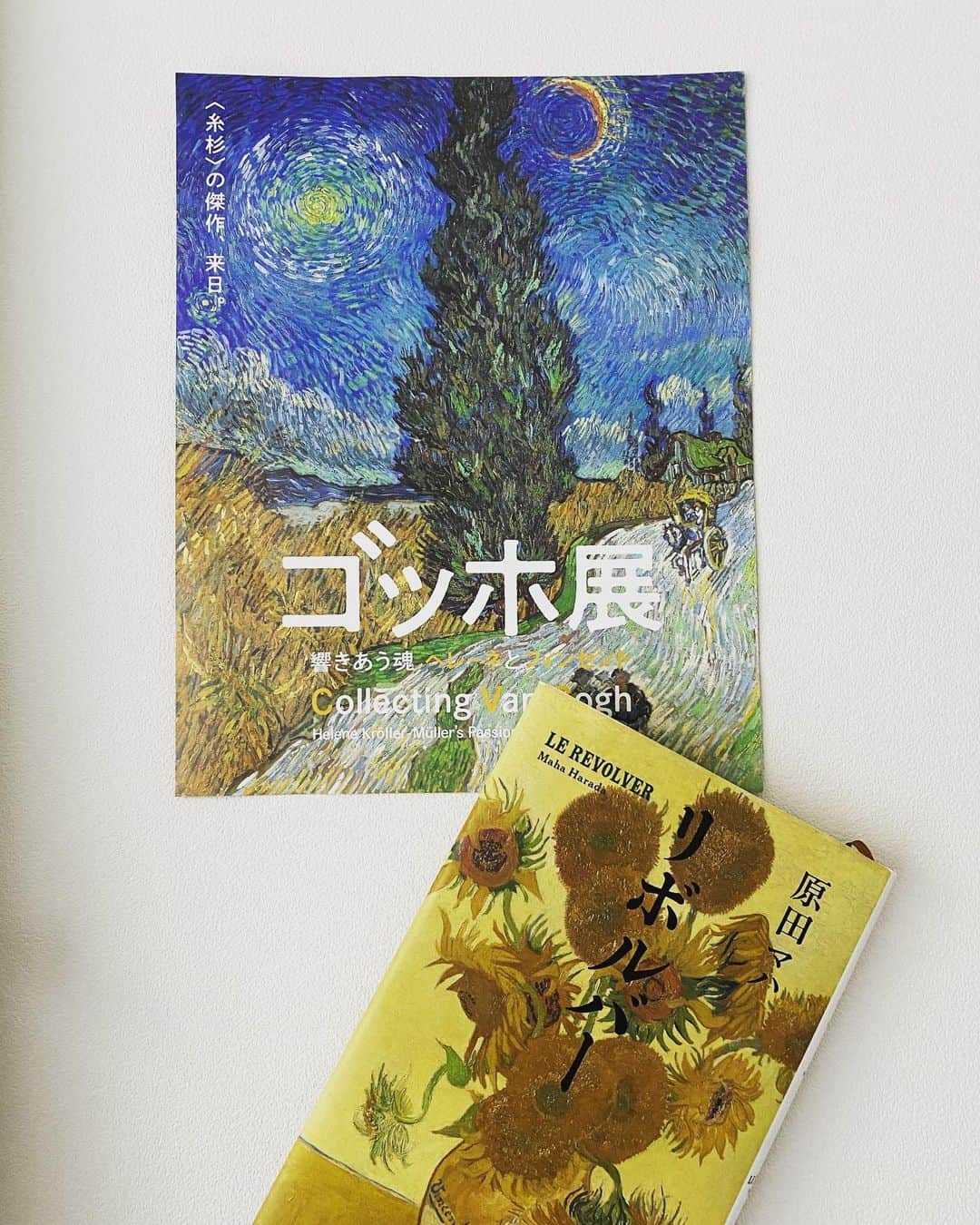 鈴木保奈美さんのインスタグラム写真 - (鈴木保奈美Instagram)「読んでから観るか、観てから読むか。」8月10日 15時45分 - honamisuzukiofficial