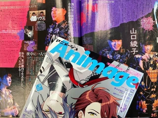 山口綾子さんのインスタグラム写真 - (山口綾子Instagram)「発売中の雑誌 #アニメージュ にインタビュー記事が掲載されています📖アニメにまつわる怖い話も...  〈公式Twitterより〉  【アニメージュ9月号／絶賛発売中】夏と言えば怪談🕯　ということで、かわいすぎる怪談師・山口綾子さんと怪談師YouTuber・ナナシロさんに、背筋が凍るコワバナを披露していただきました。鳥肌が立つ二人のオススメ作品もたっぷり紹介👻 #怪談　#山口綾子　#ナナシロ」8月10日 16時36分 - ayako_kaidan