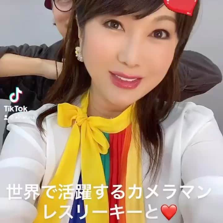 はるな愛のインスタグラム：「#レスリーキー ＃楽しい＃撮影#ハッピー #love」