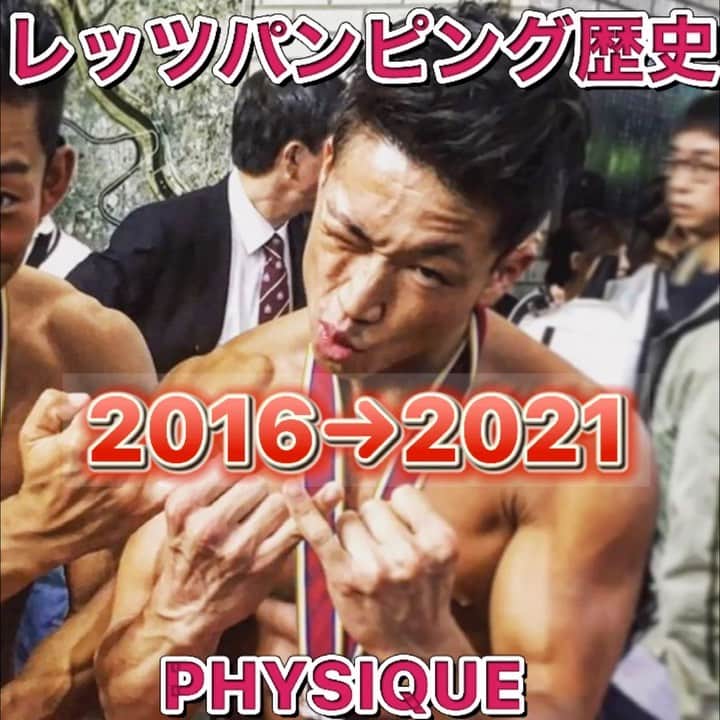 にしだっくすのインスタグラム