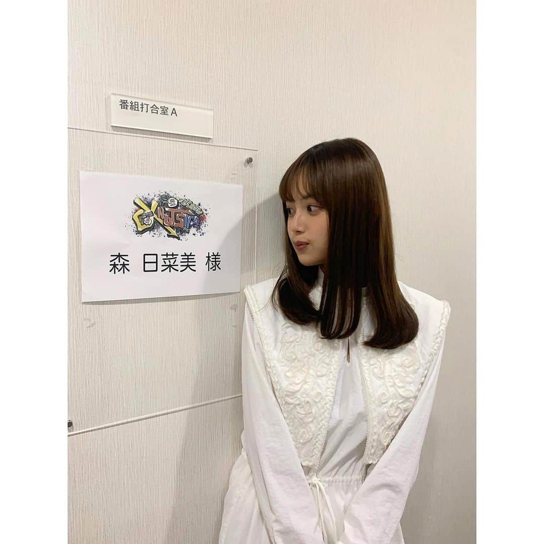 森日菜美さんのインスタグラム写真 - (森日菜美Instagram)「ㅤㅤㅤㅤㅤㅤㅤㅤㅤㅤㅤㅤㅤ  8/31 深夜2:36〜 テレビ朝日系『イグナッツ！！』に出演させて頂きます☺︎ 実は、昨日の放送にも出演してました！ TVerなどの、見逃し配信で 是非チェックしてみてください🍯🍯🍯 にまにま笑うのを堪えるのに必死でした。 四人の方々とお写真を、、眼福だ 今週の観てから、来週の観たら 楽しさ100倍だよ！！！ 可愛い衣装にも纏られちゃって幸せだ〜〜👗」8月25日 21時28分 - hinami_mori