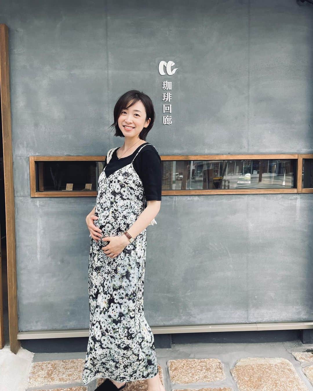 黛英里佳のグルメインスタ