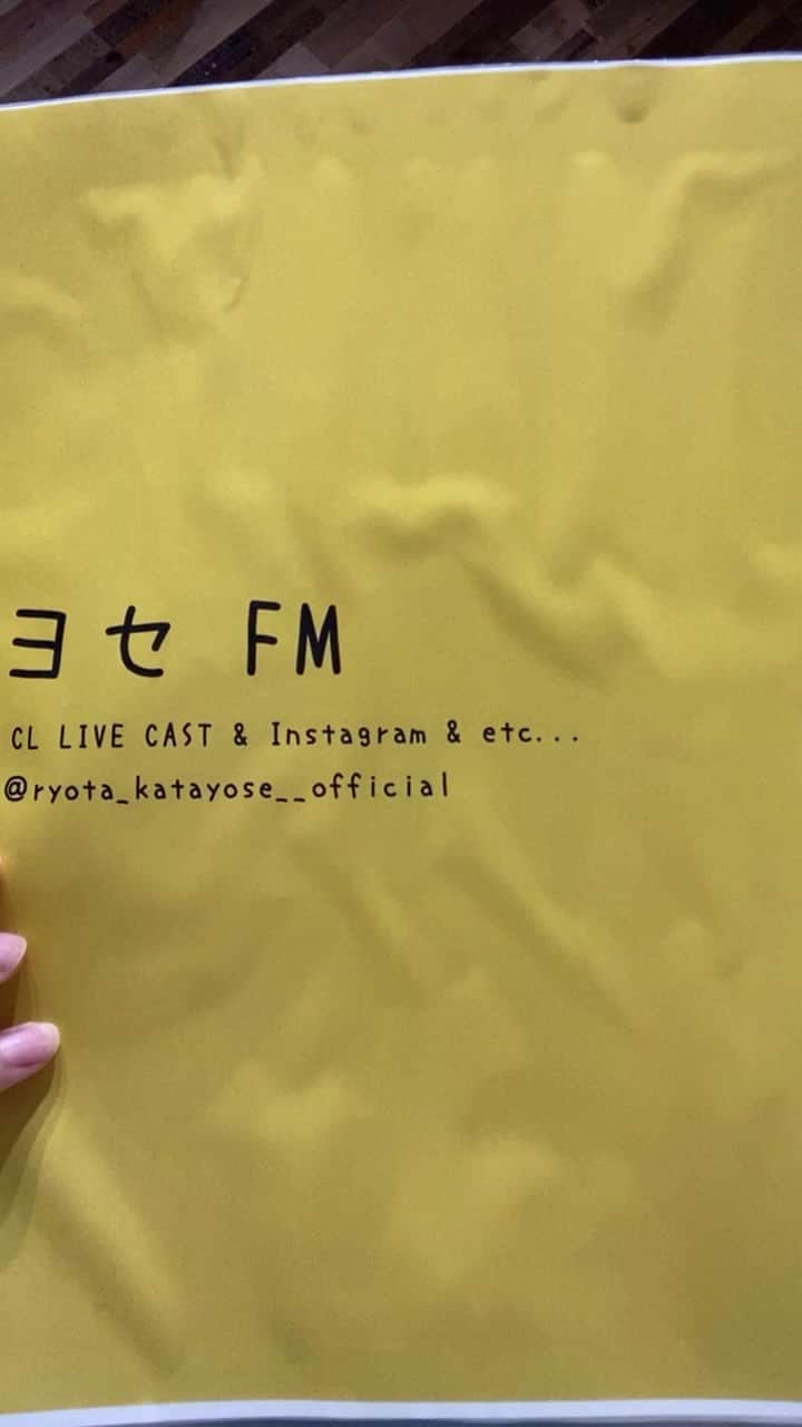 片寄涼太のインスタグラム