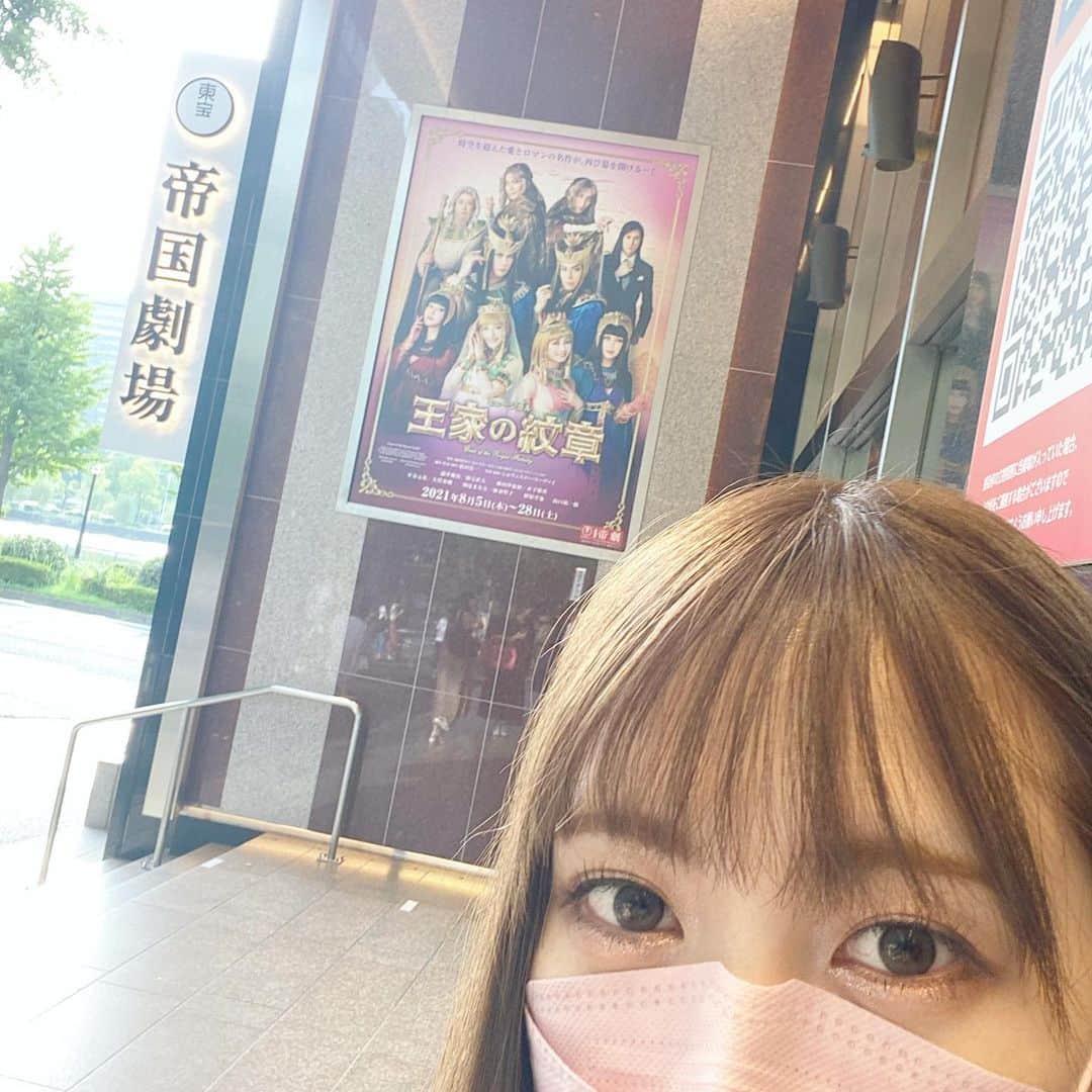 黒崎真音のインスタグラム