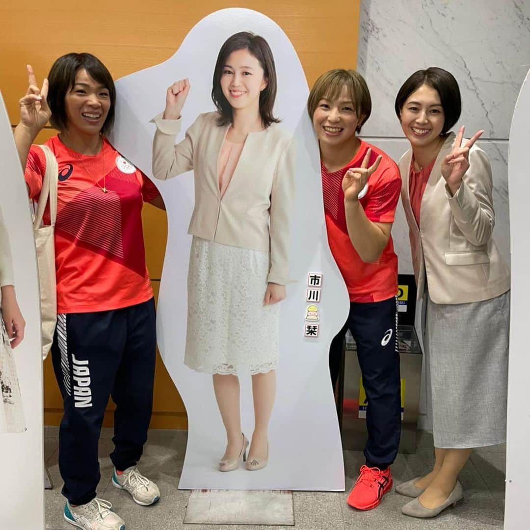 川井友香子さんのインスタグラム写真 - (川井友香子Instagram)「. テレビ金沢さんからいただいたケーキ☺️♡」8月25日 18時46分 - yukako_kawai27