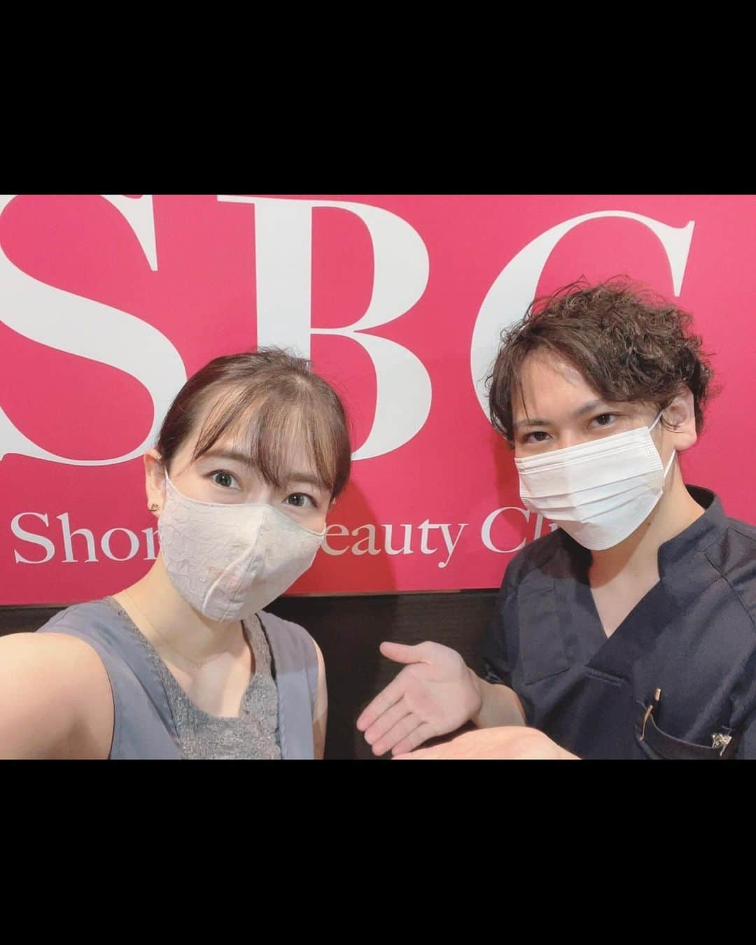 薄井しお里さんのインスタグラム写真 - (薄井しお里Instagram)「こんにちは🧸💭 ・ ・ ・ ずっとずーっと気にしていた目の下のクマの治療に行ってきました！ いつも疲れてるの？と言われるのが嫌で‥今回切らないクマ取りをしてもらったよ😉💭 ・ 山本先生の施術はDT少ないって聞いてるからとても楽しみ😌✨ 綺麗になるの楽しみだなぁ🥳✨ #美容　#目のクマ　#コンプレックス　#疲れ目　#切らないクマ治療　#SBC」8月25日 19時22分 - shiori.uuu