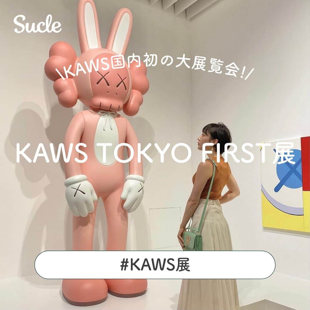 SUCLEのインスタグラム