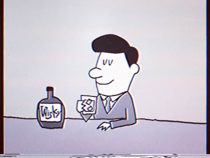 福島暢啓のインスタグラム：「ウイスキーのコマーシャルっぽいアニメ、その2です。  #CM #懐かしい #おさけは20歳になってから  #レトロ」