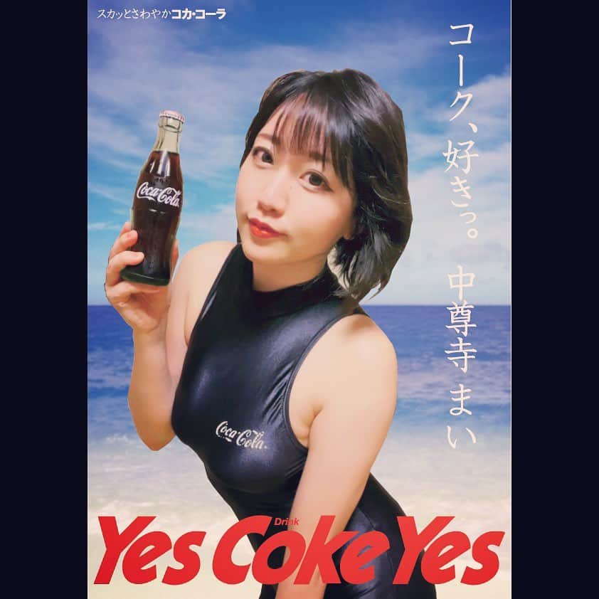 ちゃんまいのインスタグラム：「・ ・ ちゃんまいからの残暑見舞い！① 夏はやっぱ、チンカチンカのコイツにかぎるね…♡ ・ 残暑以上にムスコ君をアツくさせてる そこの性徒諸クンへ届け〜！ ・ ・ ■ボディーメイク @info_hautecouture  @miori_shikina  ・ ■衣装提供 @dustandrocks335  @dustandrocks_frg  ・ #ベッドイン　#japanese #sexy #idol #coke #yescokeyes」