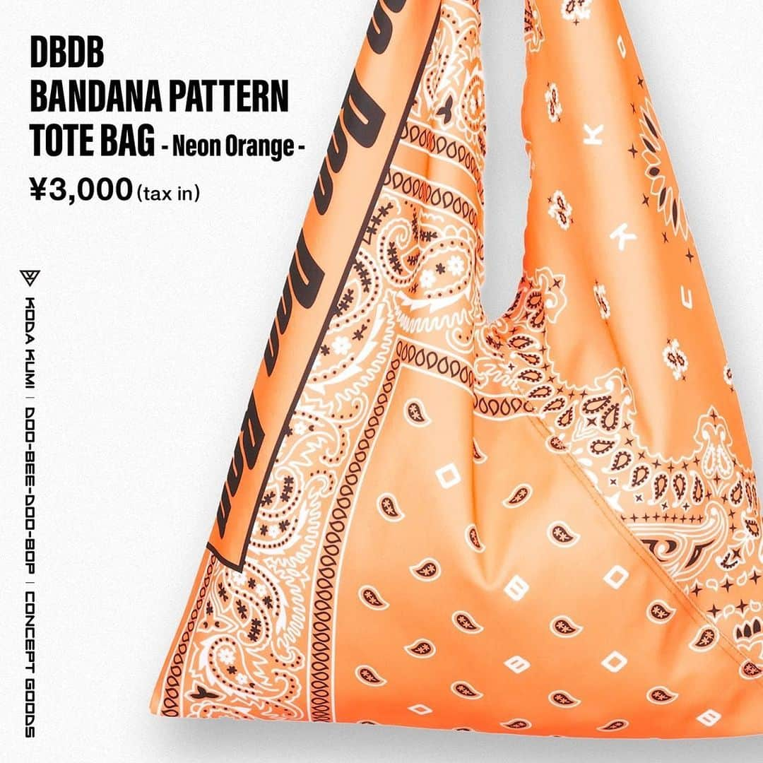 倖田來未さんのインスタグラム写真 - (倖田來未Instagram)「. お知らせですー！ 3作連続配信リリース第二弾「Doo-Bee-Doo-Bop」の配信を記念して、コンセプトグッズが8/19（木）20時より販売スタート！  最新曲「Doo-Bee-Doo-Bop」のミュージックビデオで倖田來未 & ダンサーが衣装として着用しているビッグサイズのバンダナを商品化！！ ⁡ さらに、 バンダナの柄を活かしたデイリーユースしやすいトートバッグや、存在感あるクッションがラインアップに登場✨ 「Doo-Bee-Doo-Bop」の楽曲とコンセプトグッズで、この夏をエンジョイしてください☀️ ⁡ ※今回は受注販売ではございませんので、商品の数量には限りがございます。 ※売り切れ次第販売終了となりますので、予めご了承ください。 ⁡ グッズに関する情報は、オフィシャルサイト「SHOP」からチェックしてねー！  https://rhythmzone.net/koda/goods/ ⁡ #倖田來未 #コンセプトグッズ #doobeedoobop #倖田の夏 #kodakumi #summer #ドゥビドゥバ」8月11日 18時00分 - kodakumi_official