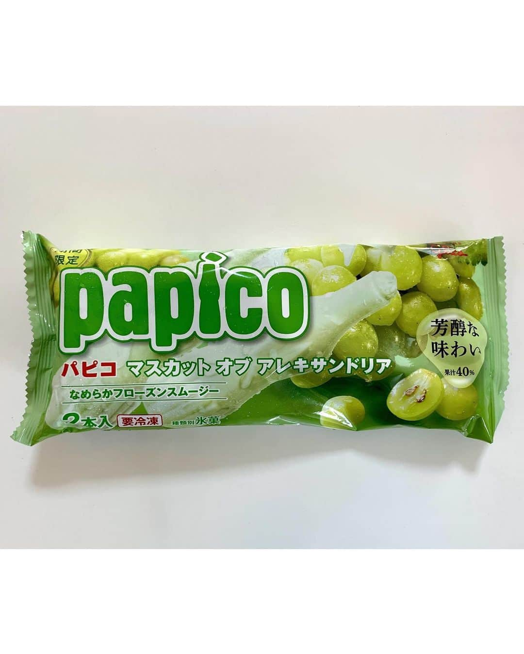 牧野真莉愛さんのインスタグラム写真 - (牧野真莉愛Instagram)「♡ ♡ 💕💚papico💚💕 アイス食べるぞ〜🐰🍨まりあ これ美味しいよね❣️byマネージャーさん ♡ ♡  #papico 💚 #パピコマスカットオブアレキサンドリア #モーニング娘21 #morningmusume21 #牧野真莉愛」8月11日 18時37分 - maria_makino.official