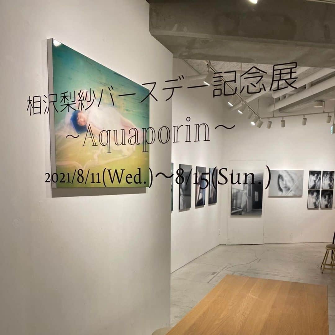 七菜乃のグルメインスタ