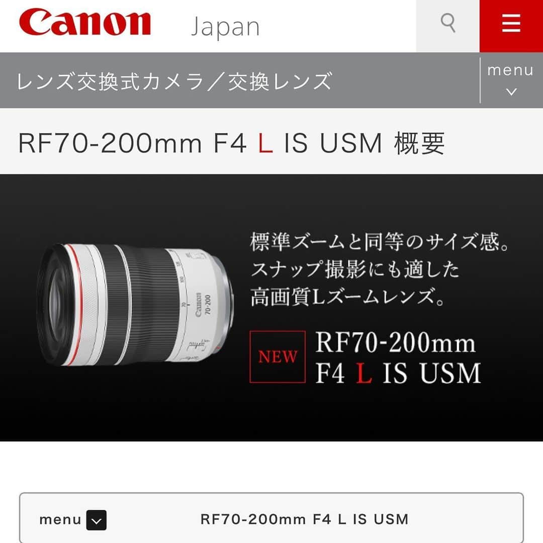 kazuさんのインスタグラム写真 - (kazuInstagram)「撮影時の機材は Canon R5 RF70-200mm f4 l is usm です📸  新しく購入した 中望遠のレンズめちゃくちゃ 良かった👌  しばらく雨続くけど 晴れたらロケ撮影やりたい📷📸  では…  #Canon  #ポートレート　#撮影　#ファッション　#白崎海洋公園」8月11日 19時57分 - kazu9316