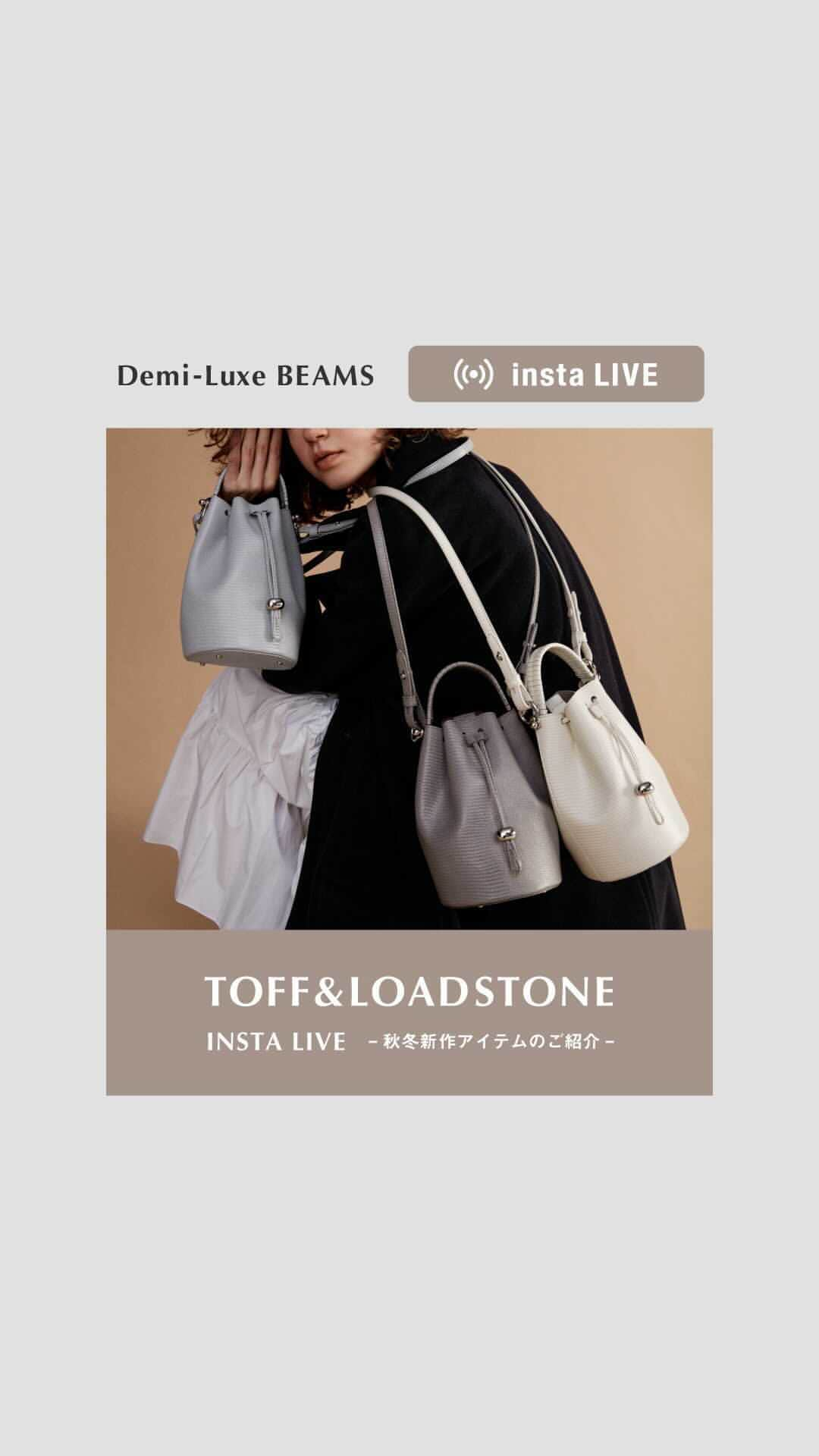 TOFF&LOADSTONE_officialのインスタグラム：「秋冬新作アイテムのご紹介」