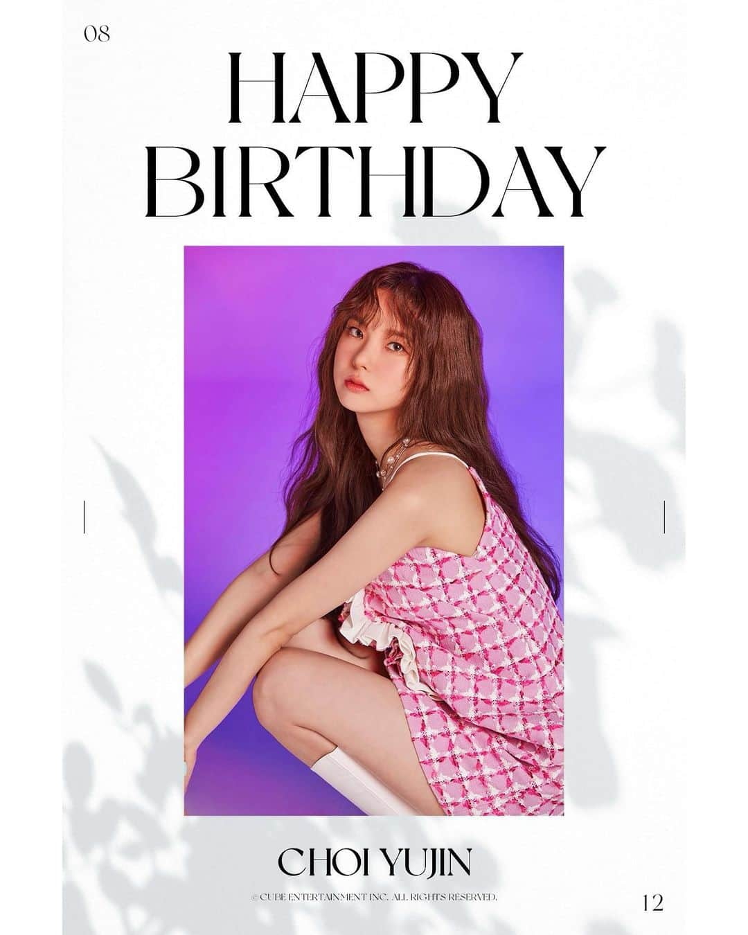 CLCのインスタグラム：「CLC 유진의 생일을 축하합니다!  HAPPY BIRTHDAY YUJIN-!  #CLC #씨엘씨 #최유진 #CHOI_YUJIN」