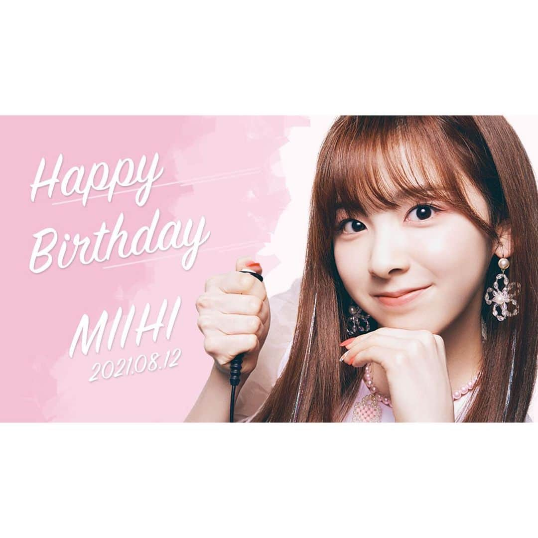 Niziさんのインスタグラム写真 - (NiziInstagram)「💗💗💗💗💗💗💗💗💗💗💗💗 ✨8月12日✨ #MIIHI🐰🍞 お誕生日おめでとう🎊  HAPPY BIRTHDAY MIIHI🌈  #HappyMIIHIDay 💗💗💗💗💗💗💗💗💗💗💗💗」8月12日 0時00分 - niziu_info_official