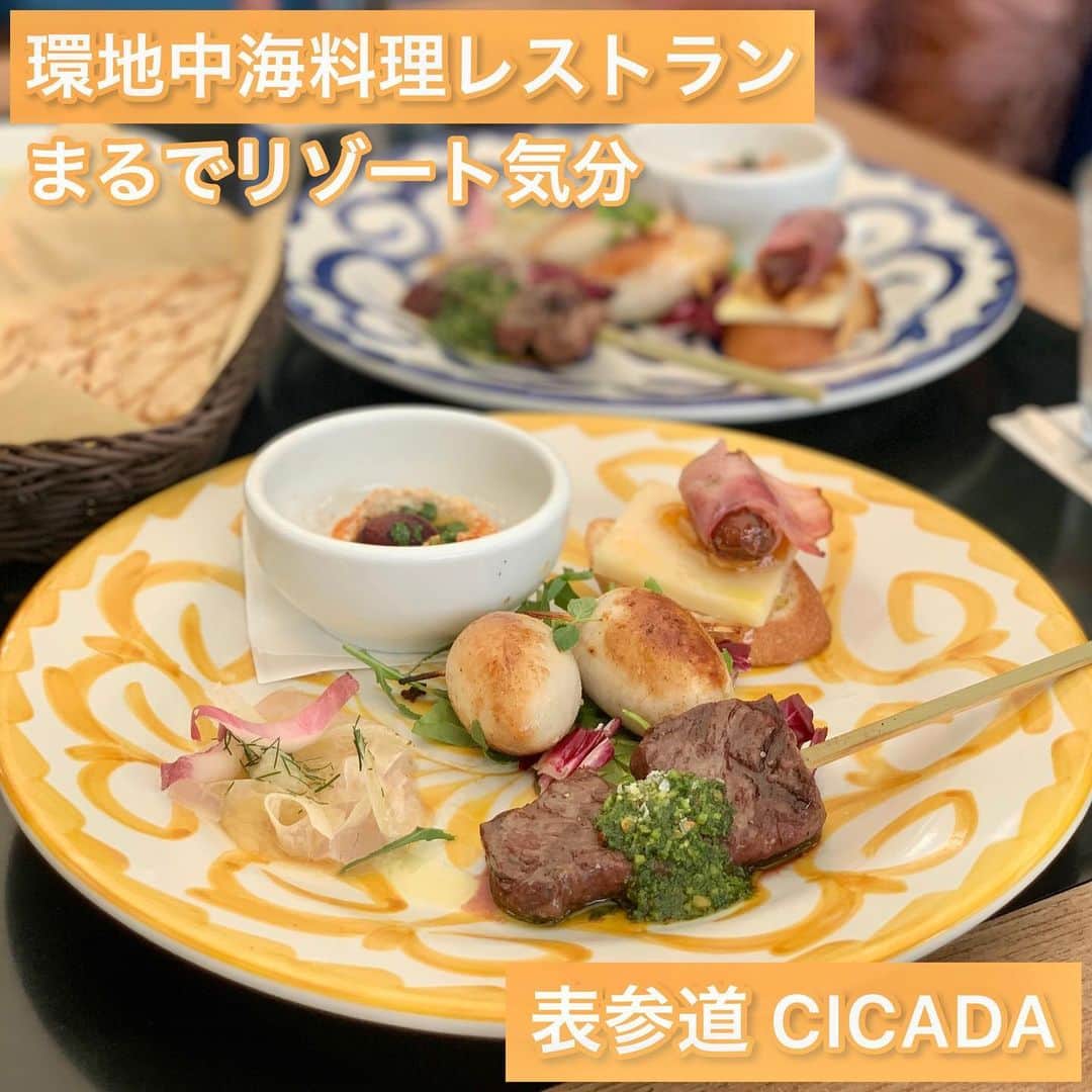 吉川ちえのインスタグラム
