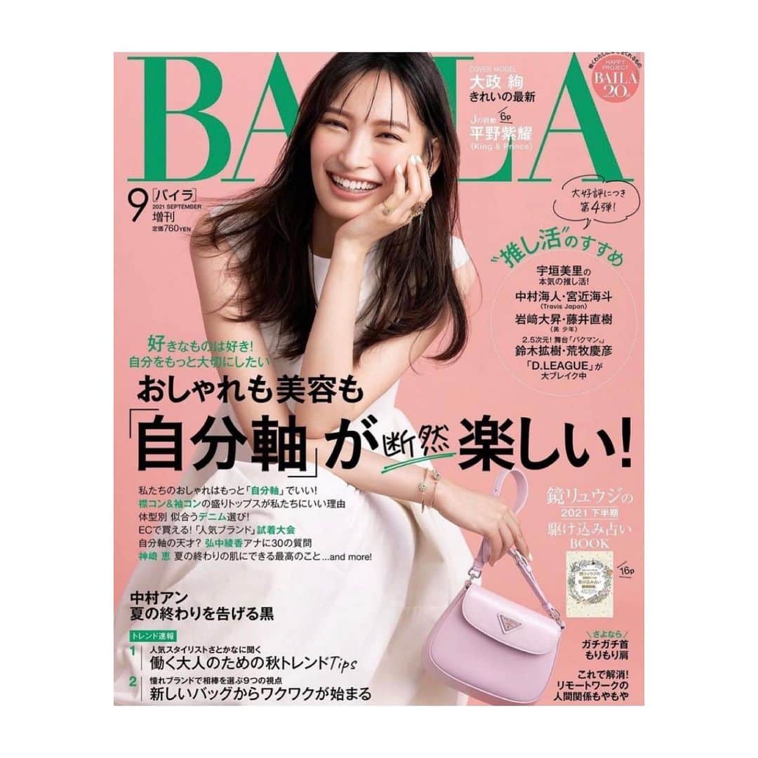 のインスタグラム：「発売になったばかりの BAILA9月号で 表紙を担当させていただきました。  かわいい @aya_omasa_official ちゃんを ぜひご覧ください。  衣装を協力してくださった @damianiofficial @prada @jancidium  ありがとうございました😊」