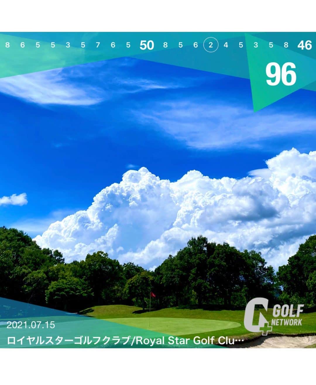 箕輪玖美さんのインスタグラム写真 - (箕輪玖美Instagram)「今年3回目の90台⛳️  池の鴨ちゃん達もあまりの暑さに日陰に避難🦆💦 汗だく、蝉の声、青い空、入道雲…どんなに暑くても夏が好き😊💕  #真夏のゴルフ #ゴルフ女子 #ゴルフコーデ #ニューバランスゴルフ #パーリーゲイツ #千葉 #ゴルフ好きな人と繋がりたい #90台ゴルフ  #アラフィフ女子  #モデル #箕輪玖美」8月12日 9時56分 - kumi.111