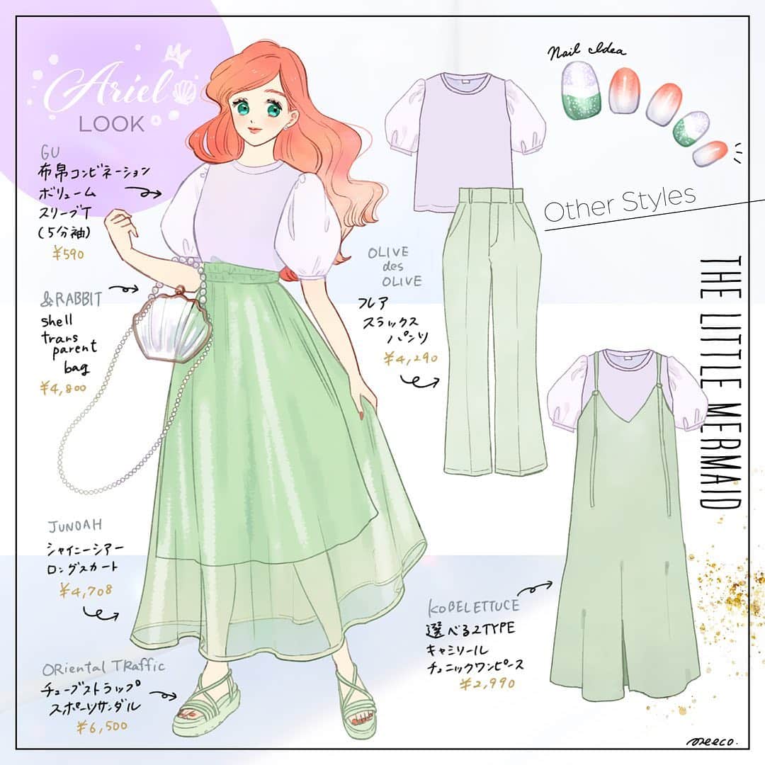 みーこさんのインスタグラム写真 みーこinstagram アリエルイメージ夏コーデ イラスト イラストグラム ファッション ファッションコーデ ファッションイラスト 夏コーデ ディズニー ファンアート ディズニーコーデ アリエル リトルマーメイド 8