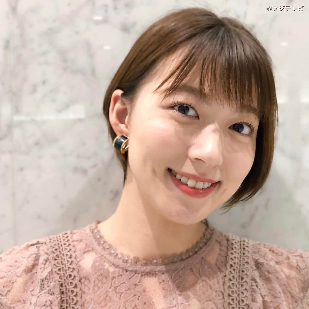 フジテレビ「めざましテレビ」さんのインスタグラム写真 - (フジテレビ「めざましテレビ」Instagram)「ファッション雑誌CanCamとコラボした お天気コーナー「きょう何着て行く？」 阿部華也子の毎日のコーデを紹介♪  8月13日(金)  【きょうのコーデ】 ブラウス→ @ingnistore ４２９０円 パンツ→ @murua_official ８１４０円 靴→ @kanematsu_official ２万６４００円 イヤリング→ @abiste_official ４８６０円  【コーデのポイント】 スラックスからデニムまで 今注目のパンツデザインといえばスリット入り💁🏻‍♀️ 定番のセンタープレスパンツも抜け感が加わり 新鮮な表情に見せてくれます👀💕 レースブラウスを合わせると きちんとさと洒落っ気を両立した オフィスカジュアルスタイルが完成👩🏻‍💻✨  #めざましテレビ #きょう何着て行く？ #阿部華也子 #今日のコーデ #コーデ #CanCam #今日のファッション #ootd #きょう何着て行く？は月〜金朝6時22分ごろ放送📺 #スタイリストたなべさおり #かやちゃん #きれいめコーデ #きれいめカジュアル #大人コーデ #夏コーデ #スリットパンツ #センタープレスパンツ #レースブラウス　#オフィスカジュアル #上品コーデ  #アナウンサー衣装」8月13日 12時32分 - mezamashi.tv