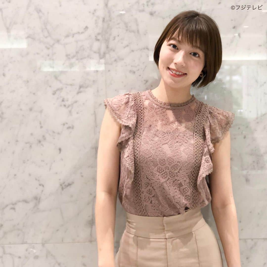 フジテレビ「めざましテレビ」さんのインスタグラム写真 - (フジテレビ「めざましテレビ」Instagram)「ファッション雑誌CanCamとコラボした お天気コーナー「きょう何着て行く？」 阿部華也子の毎日のコーデを紹介♪  8月13日(金)  【きょうのコーデ】 ブラウス→ @ingnistore ４２９０円 パンツ→ @murua_official ８１４０円 靴→ @kanematsu_official ２万６４００円 イヤリング→ @abiste_official ４８６０円  【コーデのポイント】 スラックスからデニムまで 今注目のパンツデザインといえばスリット入り💁🏻‍♀️ 定番のセンタープレスパンツも抜け感が加わり 新鮮な表情に見せてくれます👀💕 レースブラウスを合わせると きちんとさと洒落っ気を両立した オフィスカジュアルスタイルが完成👩🏻‍💻✨  #めざましテレビ #きょう何着て行く？ #阿部華也子 #今日のコーデ #コーデ #CanCam #今日のファッション #ootd #きょう何着て行く？は月〜金朝6時22分ごろ放送📺 #スタイリストたなべさおり #かやちゃん #きれいめコーデ #きれいめカジュアル #大人コーデ #夏コーデ #スリットパンツ #センタープレスパンツ #レースブラウス　#オフィスカジュアル #上品コーデ  #アナウンサー衣装」8月13日 12時32分 - mezamashi.tv
