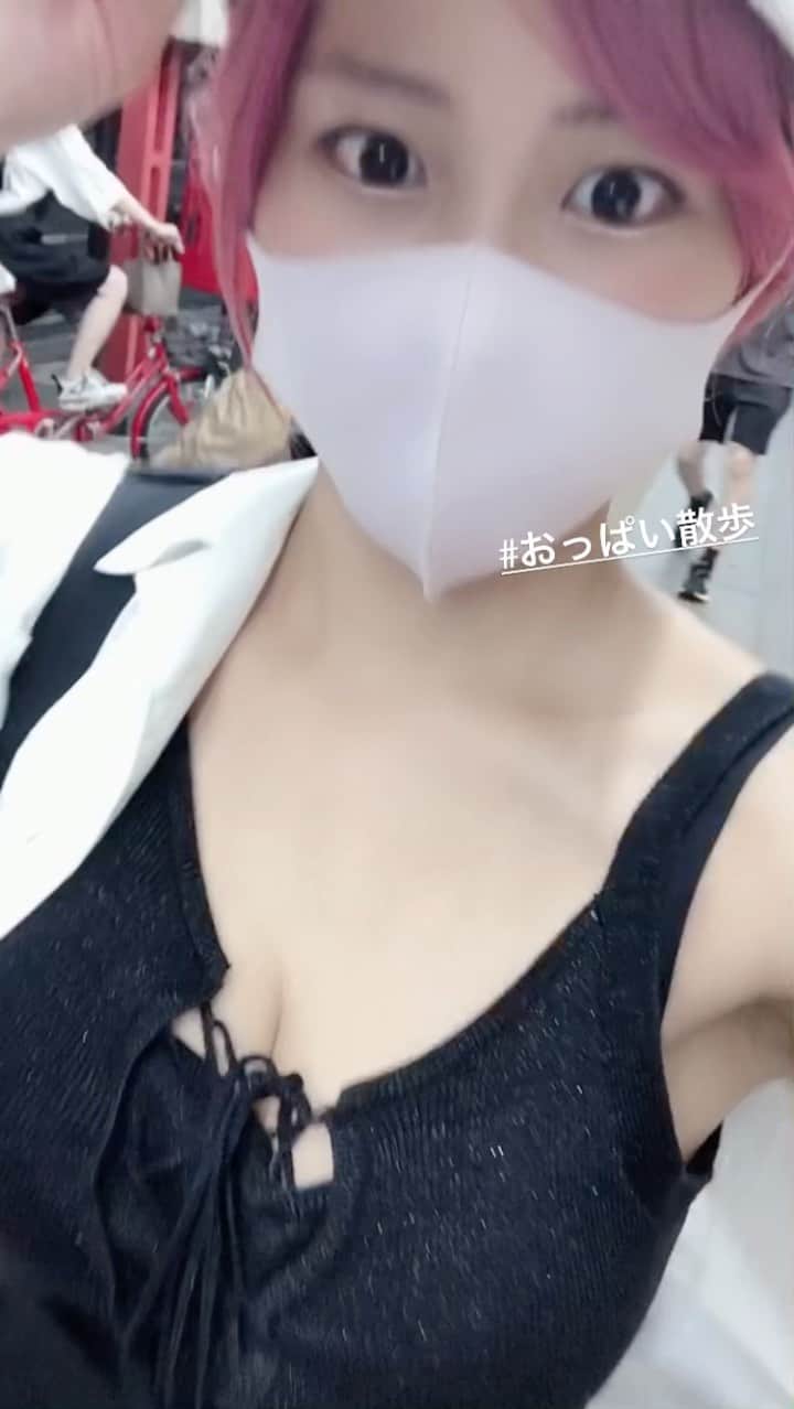 塚田綾佳のインスタグラム：「#おっぱい散歩　#ぽん散歩　#グラビアアイドル　#sns用レンタル彼女 #塚田綾佳」