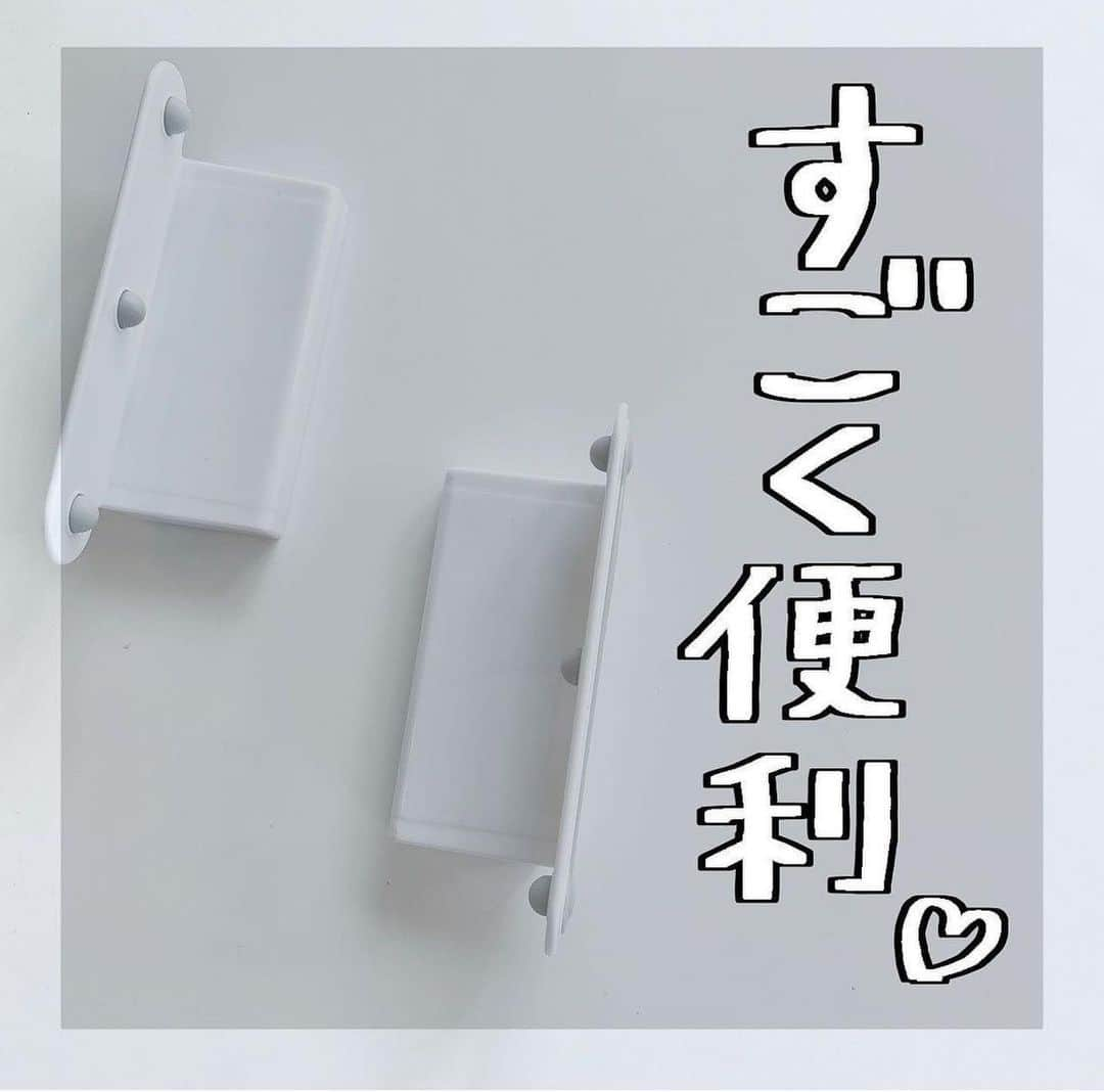 美女JAPANさんのインスタグラム写真 - (美女JAPANInstagram)「♡  『はさんで』  本日は @okinawadiaryfさんの投稿を ご紹介します🌿  素敵な投稿ありがとうございます☺️  この投稿がタメになった方は『いいね👍』 お願いします♪  掲載を希望する方 @manetoku_officialの タグ付けをよろしくお願いします❗️  ↓フォローしてもらえると嬉しいです😂💕 @manetoku_official  …………………………………………………… ☆キャンドゥ ☆ティッシュボックスホルダー  ティッシュホルダーは いろんな100円で見るけど、 これがベストだと思います！  箱入りキッチンペーパーや 使い捨てポリ手袋をはさむのも良し👌  #キャンドゥ#キャンドゥ購入品 #キャンドゥパトロール#cando #100均#100円#100円ショップ #ティッシュボックスホルダー #ティッシュ#収納#収納アイデア #収納グッズ#整理整頓#整理収納 #台所#キッチン収納#キッチングッズ #キッチングラム#便利グッズ #便利アイテム#イラストグラム #イラスト日記#イラストエッセイ #フォント#冷蔵庫#マグネット」8月13日 13時28分 - ajtpgawmda