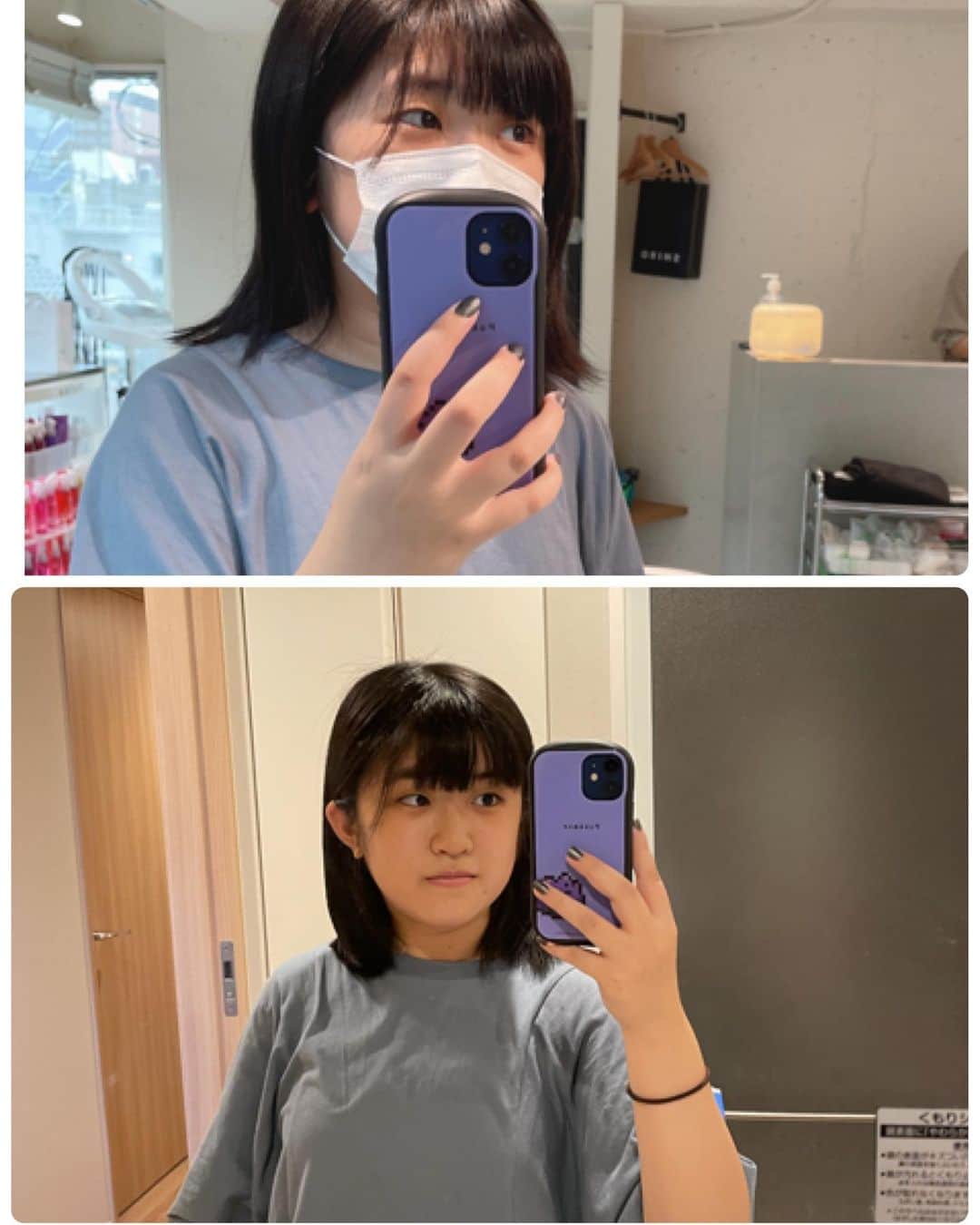 ストロー先輩のインスタグラム：「💁✂ すくだけ。伸ばしたいから 美容師さんに耳にかけるなって言われたんだったあせあせ」