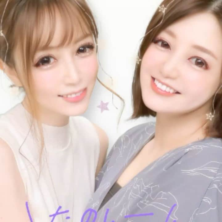 大矢真夕のインスタグラム