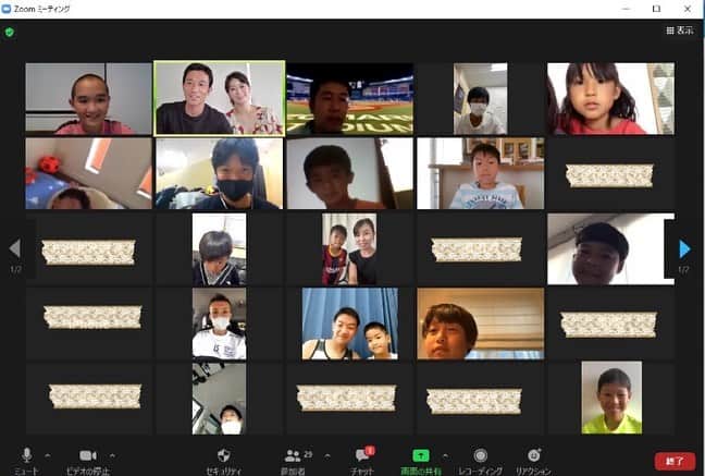 玉田圭司のインスタグラム：「金沢戦、山形戦と大雨の影響で中止となりましたが、1番に人々の安全が優先なので残念ですが、仕方ないと思っています。 先ずは自分の身を守ることを大事に行動して下さい！  先日、千葉の津田沼にあるスクール生の保護者様に向けて『ジュニアアスリートを支える食事』をテーマに妻がオンライン講座を行いました。 スクールの子供達が夏休みに入りましたし、妻も子育てがひと段落したこともあり、今回開催することに至りました。 妻には長年、僕の食事の管理をしてもらってますし、正直彼女の支えなしに今の僕はないと思ってるので😓 そしてこの企画を実現でき、保護者様もお子さんも喜んでくれましたし、僕は妻を誇らしく思います。 今回得た知識を、保護者様には実行して子供達にどのような変化があったのかを実感していただけたら幸いです。 僕自身も子供の頃から知っていたらと羨ましく思っているので…笑  今後は一般の方々にもスポーツのための食事学をオンラインで行っていく予定らしいので、募集をかける時が来たら、興味のある方は是非参加してもらえたらと思います！  まだまだ悪天候が続きますが、皆さまどうか安全にお過ごし下さい❗️  @ktestadio @malva_soccer  #アスリートフードマイスター #ジュニアアスリート #ジュニアサッカー #栄養学」