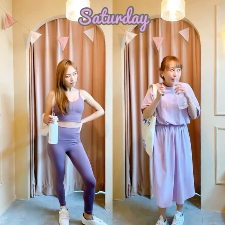 Miss Hunnyのインスタグラム：「第一次同 @cynbunny 拍一週穿搭❤️ 今次嘅主題係《辦公室的心機女與無害女》🤯 只能夠講 @calicobycyn 店裏面嘅衫真係包羅萬有， 希望大家鍾意我哋今次臥薪嘗膽嘅拍攝💀 btw, 有人睇得出我哋嘅劇情嗎(´･_･`)？  Outfit by @calicobycyn」