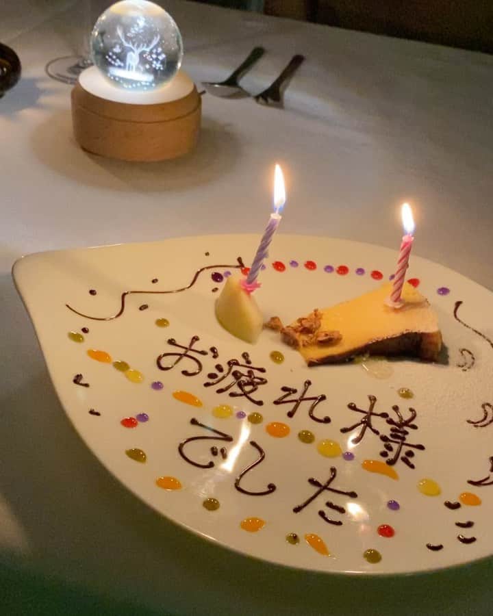 のインスタグラム：「.  デザートもおいしかった😋  シェフが本場バスク地方で… って聞いて初めてバスクチーズケーキの バスクの意味を知った！！！  調理方法だと思ってた👩🏽‍🍳  #雪村庵 #バスクチーズケーキ」