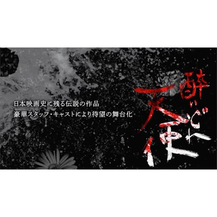 佐々木希