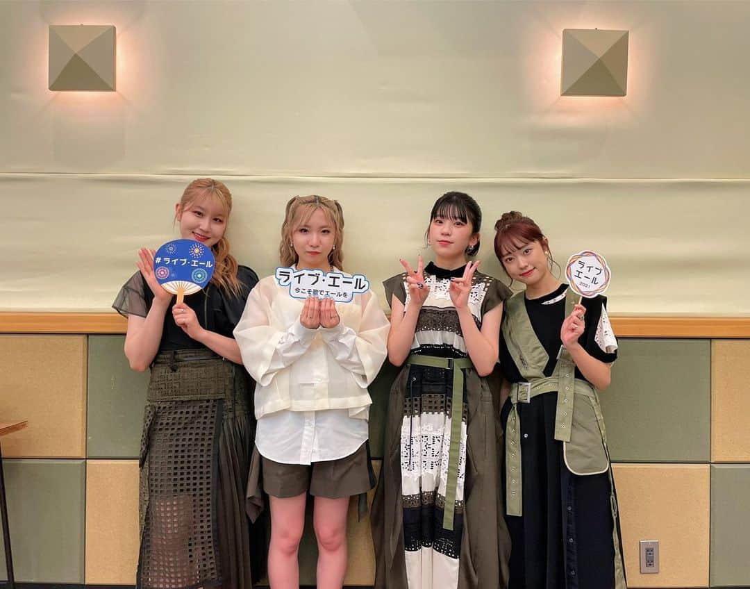 Little Glee Monsterさんのインスタグラム写真 - (Little Glee MonsterInstagram)「NHK「ライブ・エール」 ありがとうございました✨  音楽でエールを。リトグリからもお届けできていたら嬉しく思います。  #littlegleemonster #リトグリ #ライブエール #今こそ音楽でエールを #足跡」8月14日 21時55分 - littlegleemonster_official