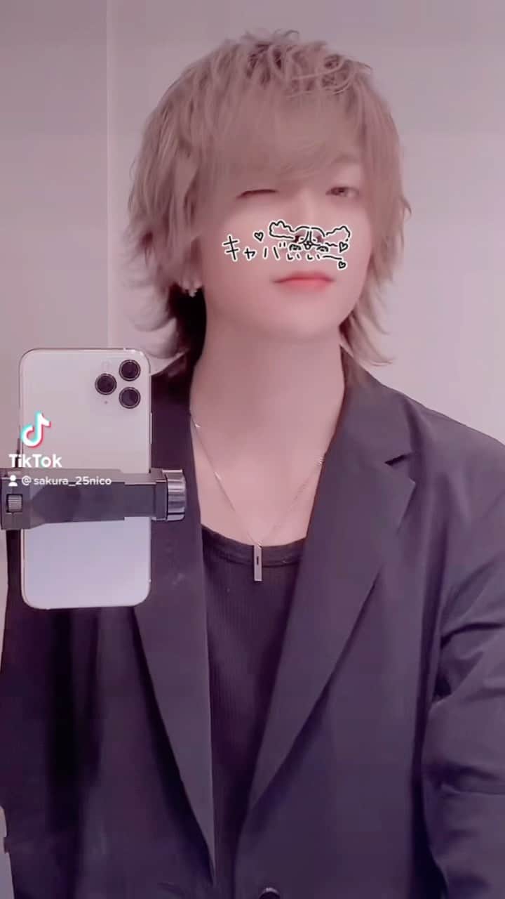 さくらくん。のインスタグラム